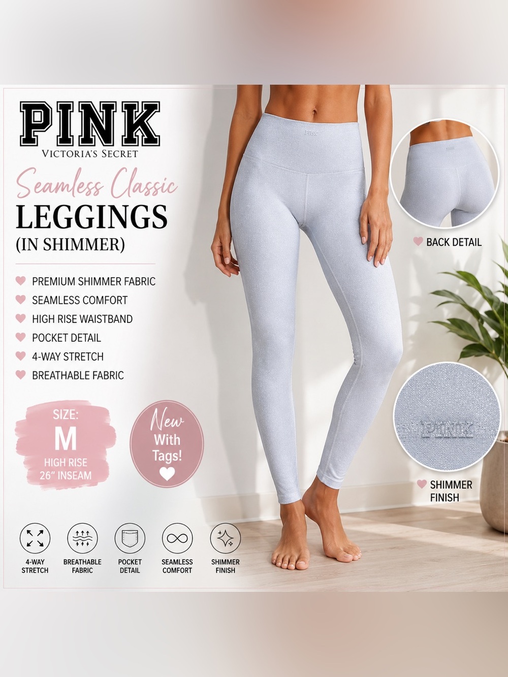 PINK Victoria’s Secret Seamless Classic Leggings (Shimmer)